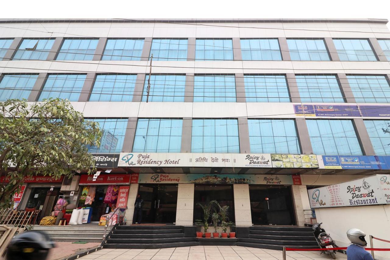 Puja Residency Hotel Varanasi Ngoại thất bức ảnh